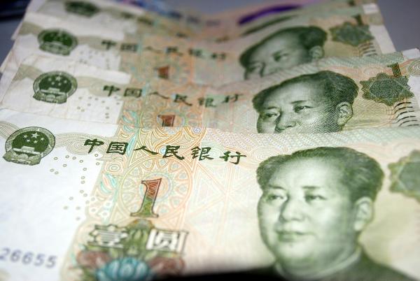 O yuan chinês (CNY) não é uma moeda livremente conversível